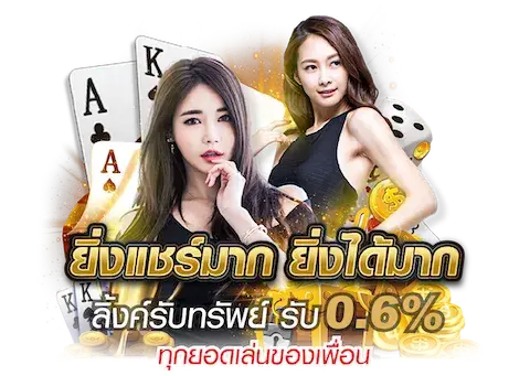 ufaสล็อต789 ประสบการณ์การเดิมพันที่ไม่เคยสัมผัสมาก่อน